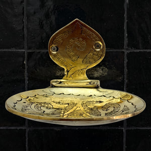 Unlacquered Brass Soap Dish, Wall-Mounted Engraved Brass Soap Tray