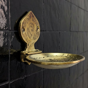 Unlacquered Brass Soap Dish, Wall-Mounted Engraved Brass Soap Tray