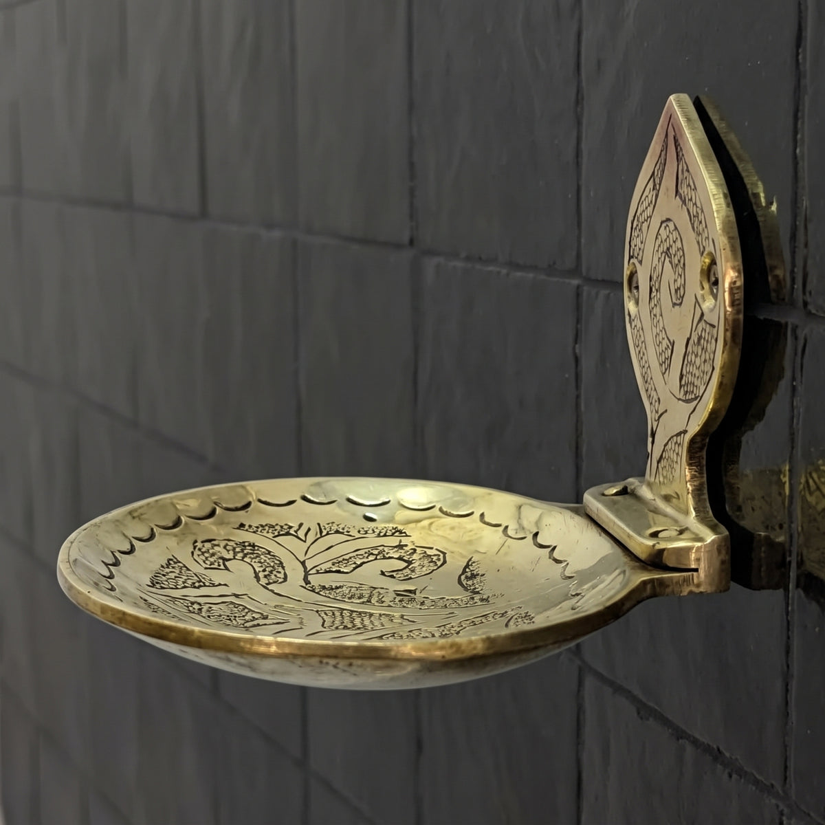 Unlacquered Brass Soap Dish, Wall-Mounted Engraved Brass Soap Tray